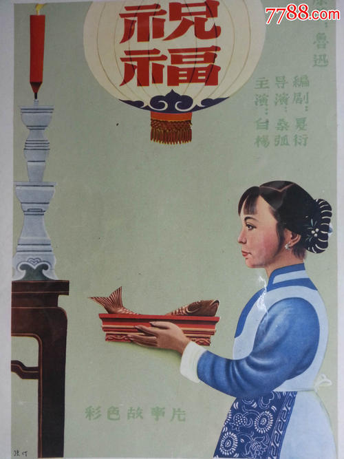代办仿真安全培训合格证